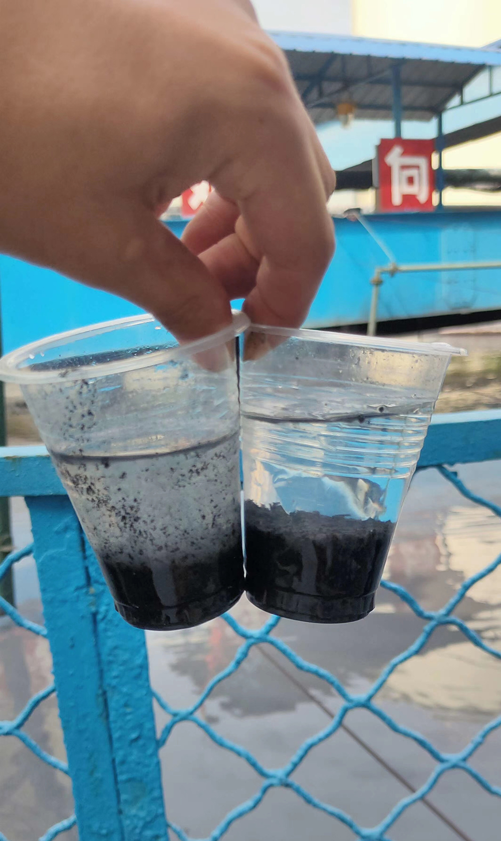 洗煤廠(chǎng)污水絮凝劑用陰離子還是陽(yáng)離子？