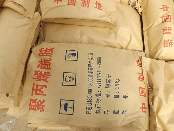 怎么降低聚丙烯酰胺用量和使用成本？