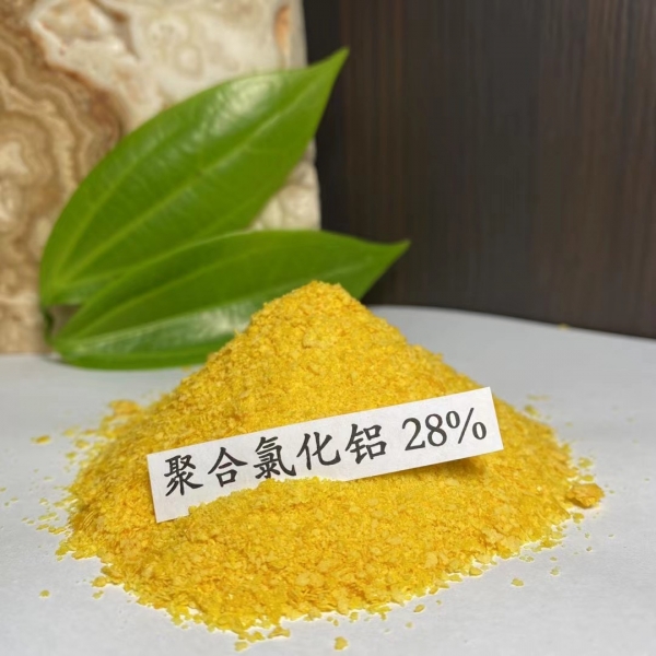 屠宰廠(chǎng)污水處理方法及使用藥劑